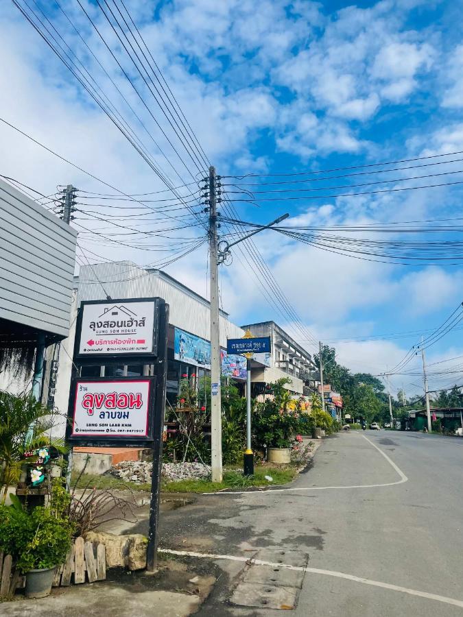 Lungsonhouse Pai Villa Exterior photo